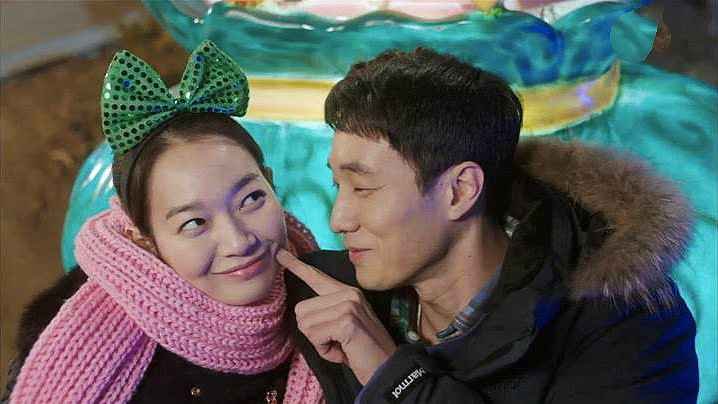 Shin Min ah and So Ji Sub