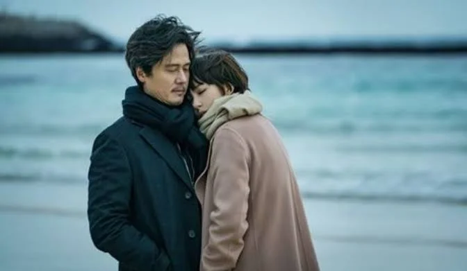 Should We Kiss First Kdrama