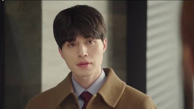 lee dong wook in touch your heart