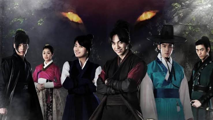 Gu Family Book Kdrama series 