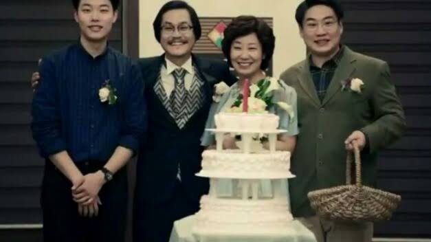 Jung Hwan family kdrama reply 1988