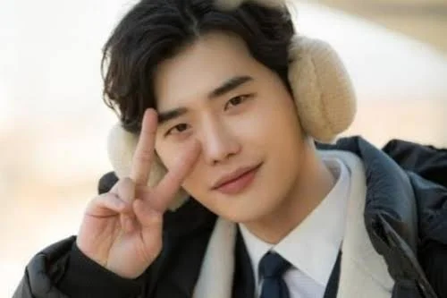 lee Dong Wook first