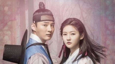 Kdrama series mirror of the witch