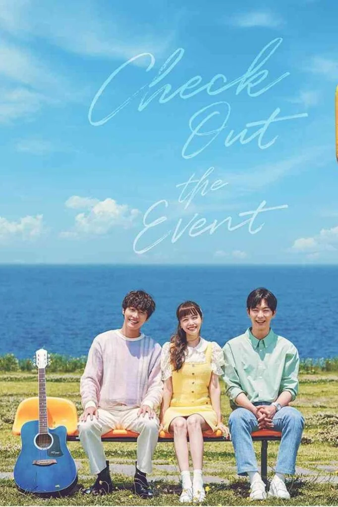 Please Check the Event Korean drama 2021 poster