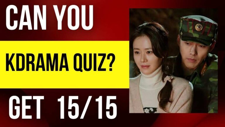 quotes Korean quiz