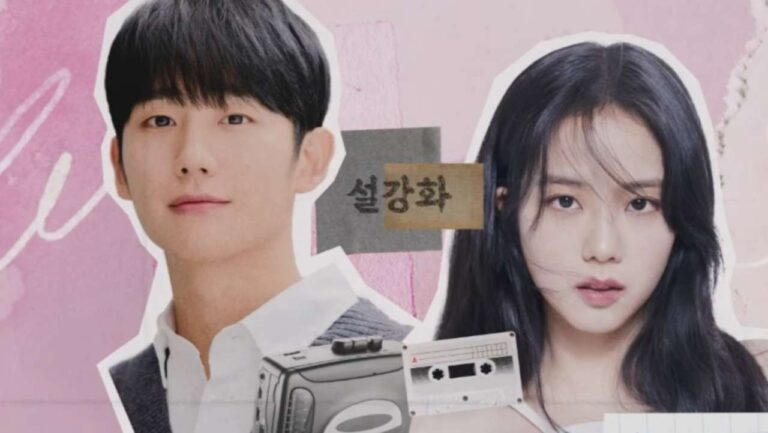 Jung Hae in Jisoo snowdrop confirms