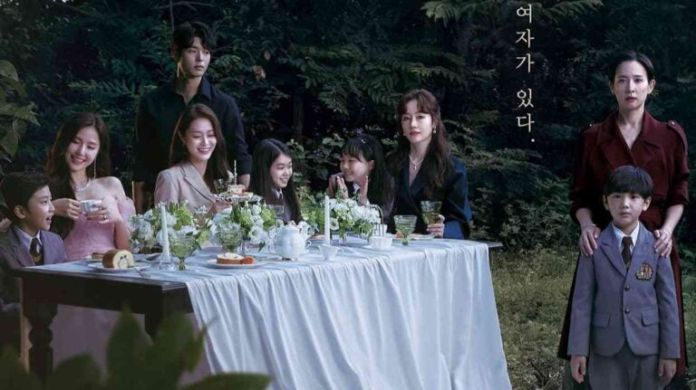 high class Korean poster