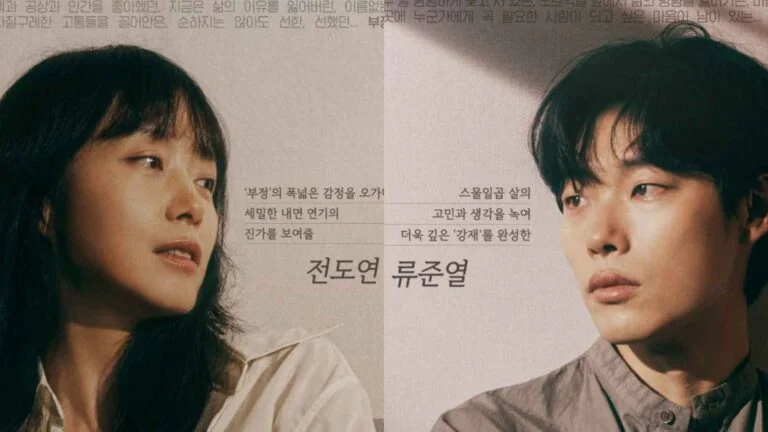 lost no longer human kdrama series
