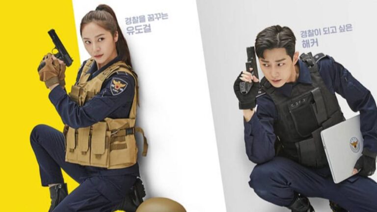 police University kdrama series 2021