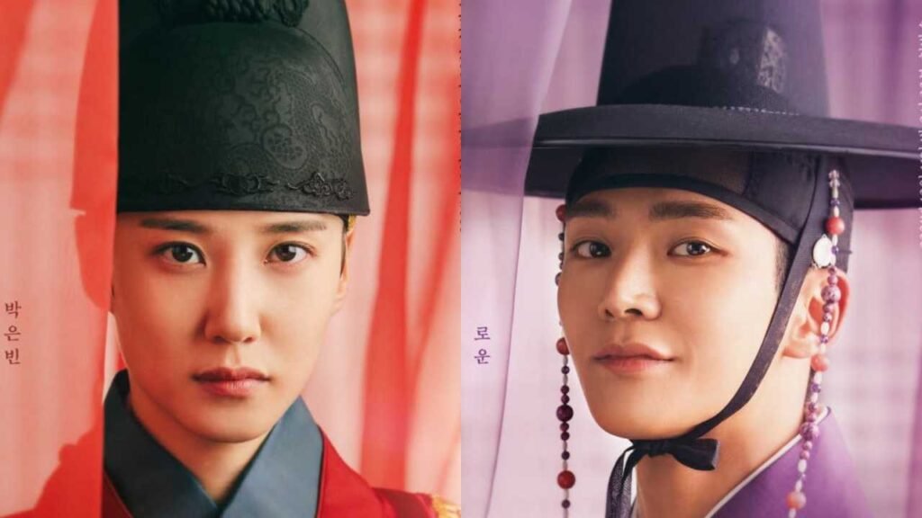 the kings affection Korean series