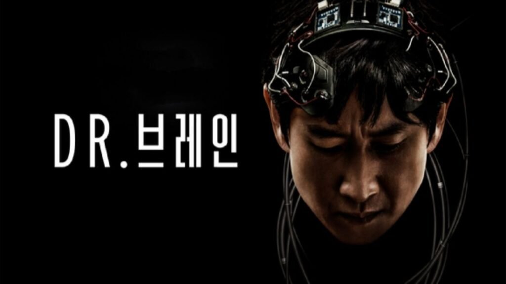 Dr brain Korean apple tv series