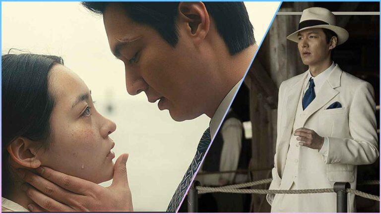 Lee minho new drama pachinko