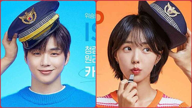 Rookie cops 2022 kseries