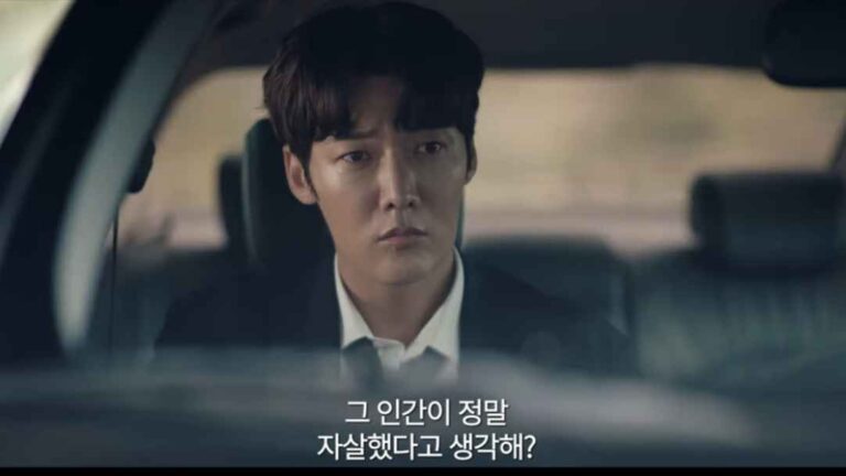 siren korean drama 1 special