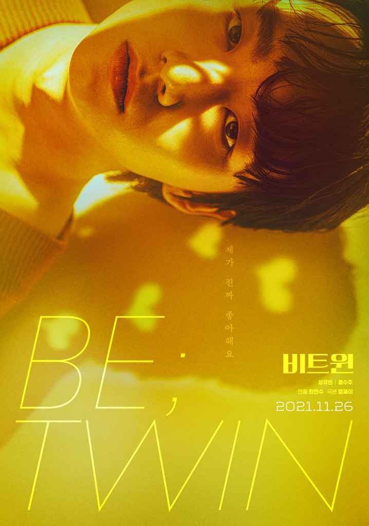 Betwin Korean drama special poster