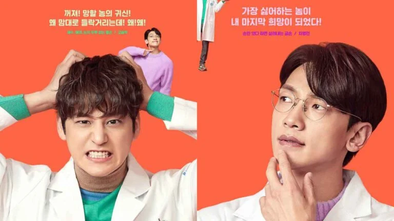 ghost doctor Korean tv series