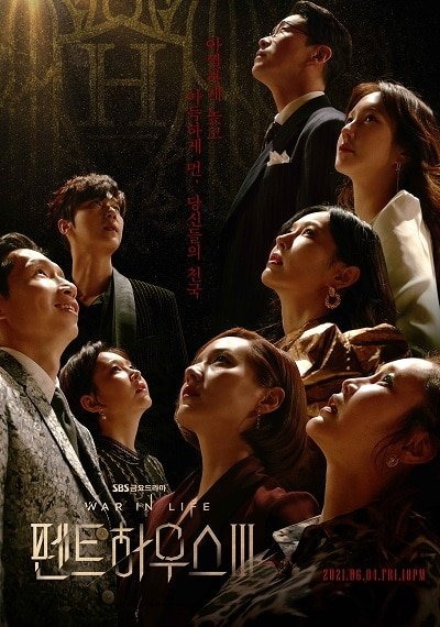 the penthouse 3 Korean drama series poster