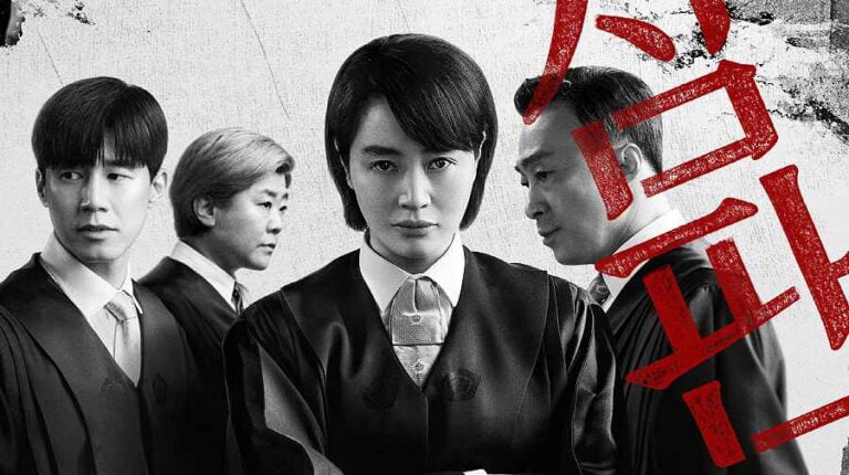 Juvenile Justice Korean drama series