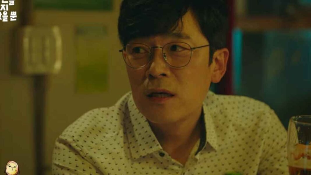 “I Haven't Done My Best Yet” Kdrama 2022 | Cast | Synopsis | Preview