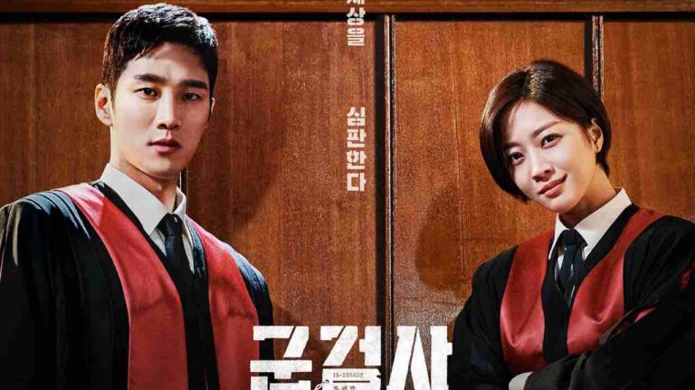 Military prosecutor series