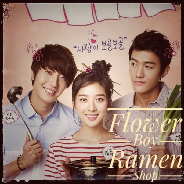 Flower boy ramen shop kdrama 