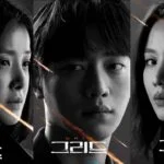 grid Korean drama series