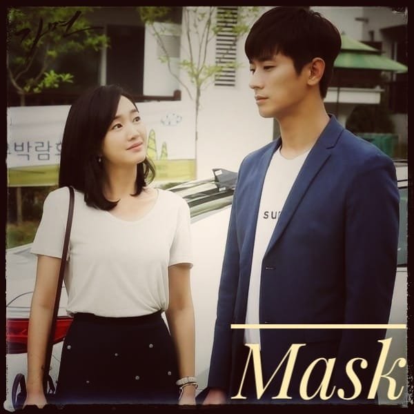 Kdrama Mask