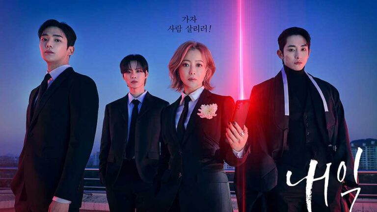 new fantasy thriller Korean drama tomorrow