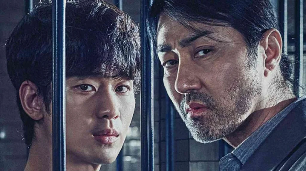 one ordinary day tv drama series