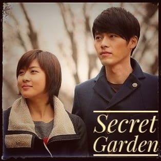 secret drama garden