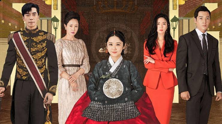 The Last Empress drama series