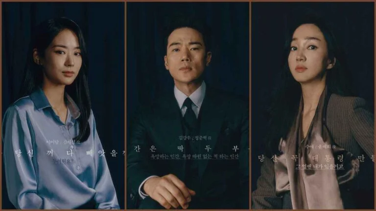 artificial city tv Korean series