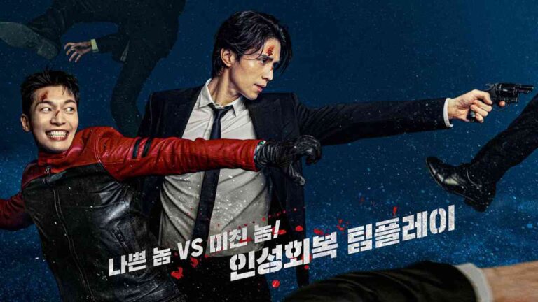 bad and crazy new series drama