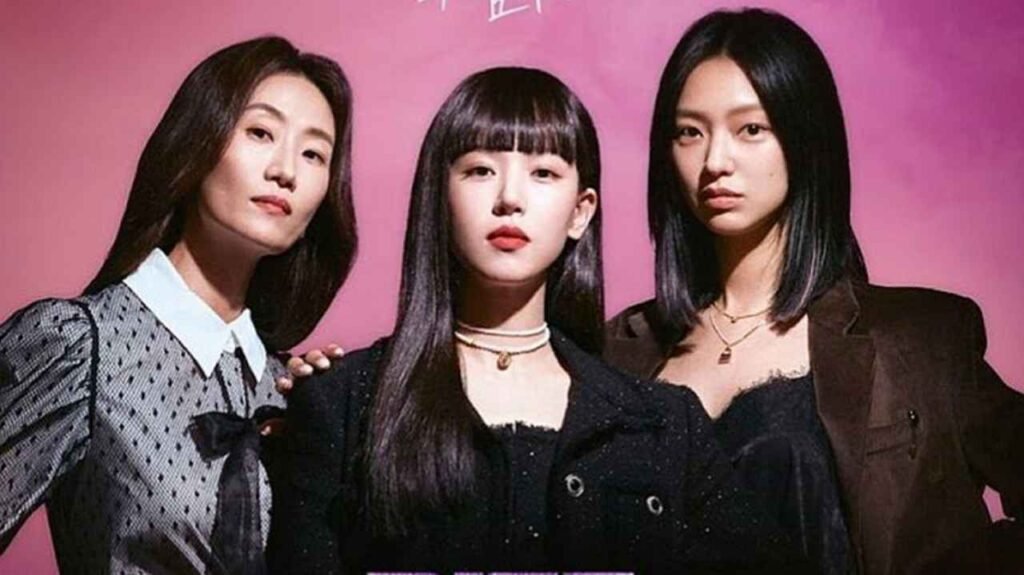 bite sisters Korean web drama