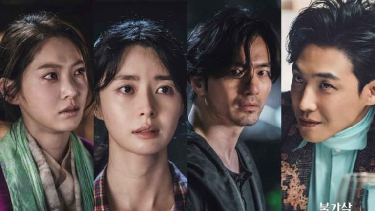 bulgasal Immortal Souls series kdrama