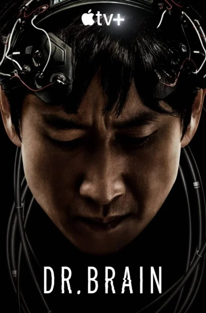dr. brain 2021 Korean drama