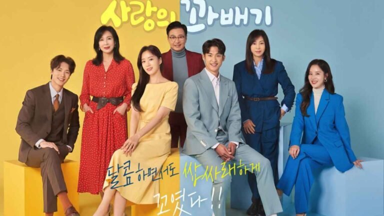 love twist kdrama series