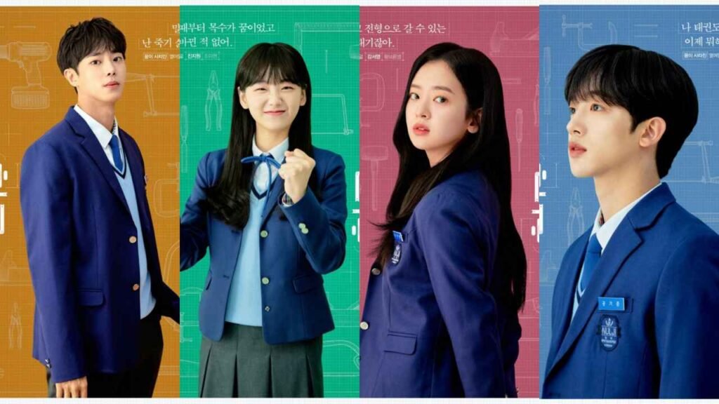 school 2021 Korean drama character 2021 series