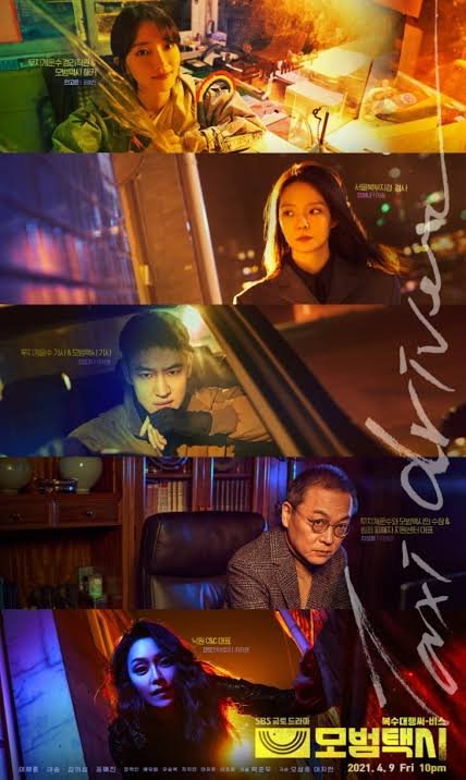 Taxi driver season 1 kdrama 2021 poster