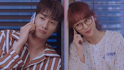The secret life of my secretary Korean drama