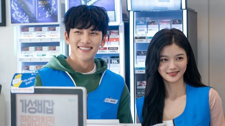 backstreet rookie couple