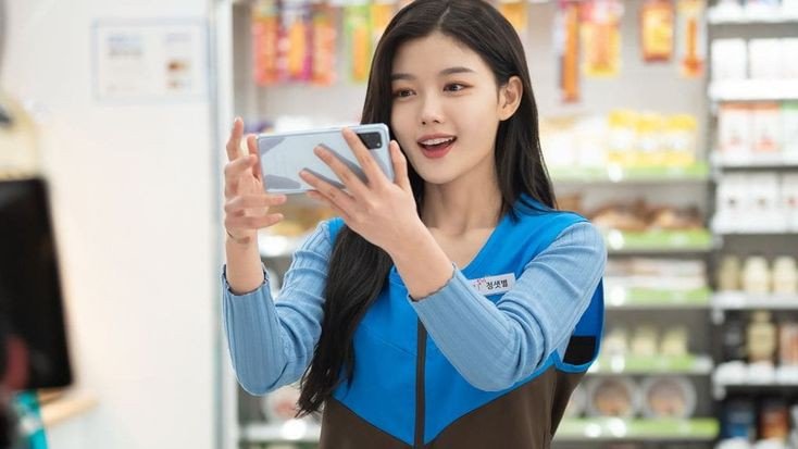 Kim Yoo Jung convenience store backstreet rookie 