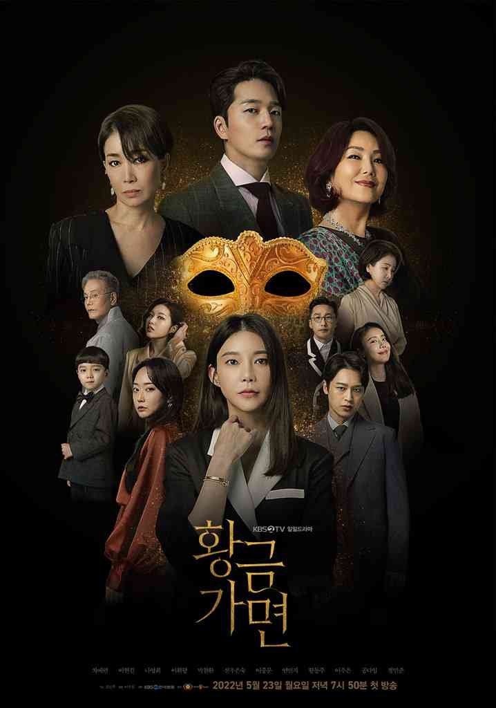 gold mask series posters kdrama