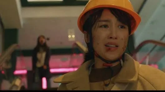 Park ha sun zombie drama 