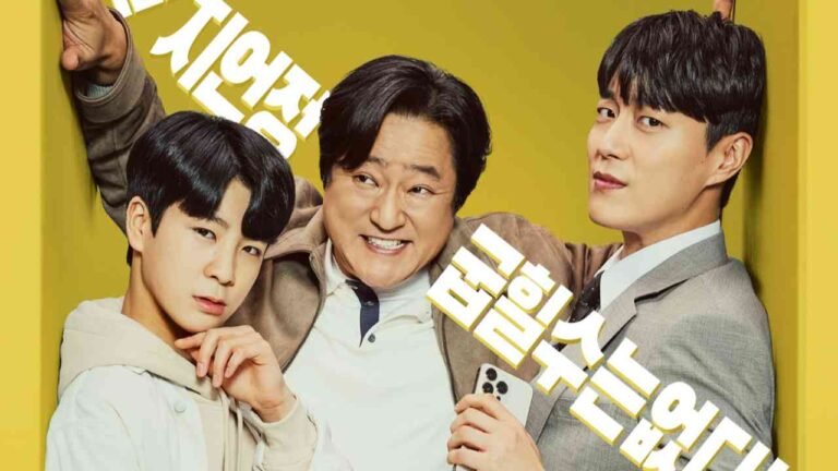 there is no goo pil soo