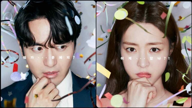 welcome to wedding hell kdrama series