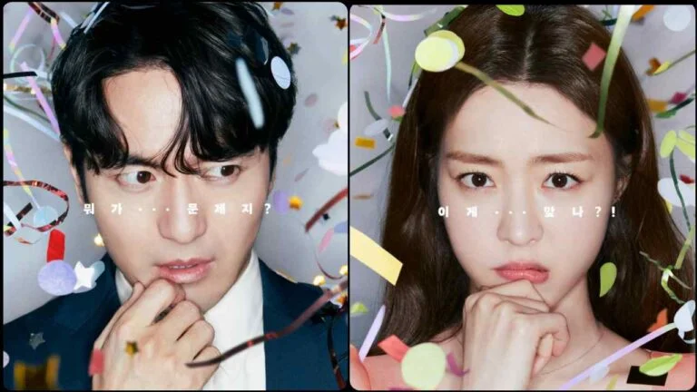 welcome to wedding hell kdrama series