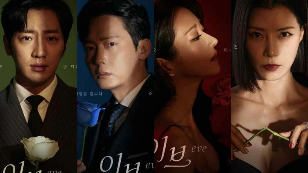 eve scandal Korean drama 2022 series