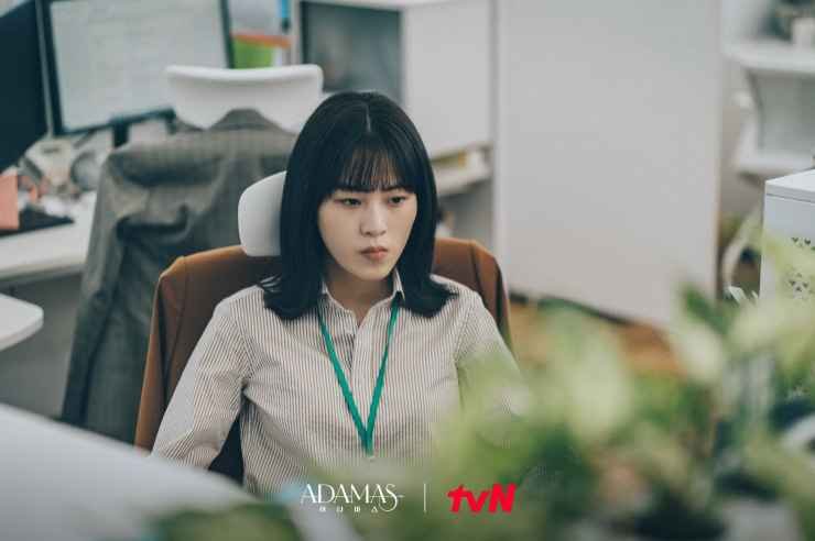 Lee Soo Kyung in Adamas 2022 drama