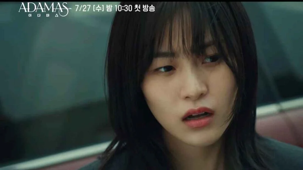 Lee soo Kyung adamas
